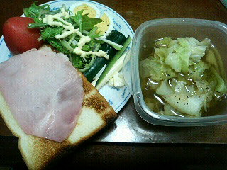 200806100914001.jpg