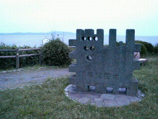 200806171412000.jpg