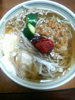 P1001027.jpg