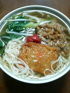 P1001034.jpg