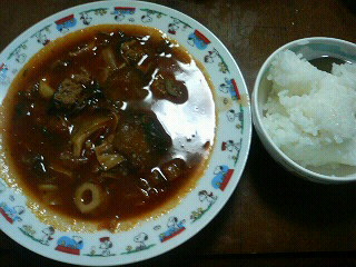 200806182155002.jpg