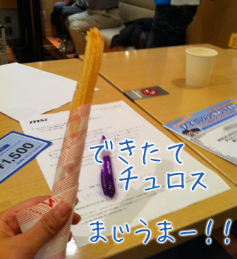IMG_1192.jpg