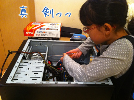 IMG_1185.jpg
