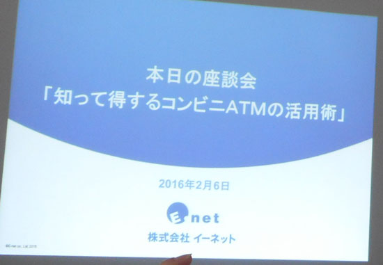 DSCN0442.jpg