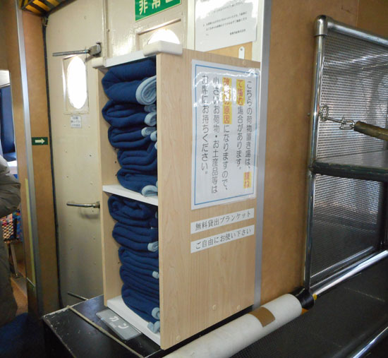 DSCN0493.jpg