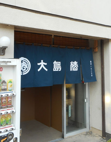 DSCN0515.jpg