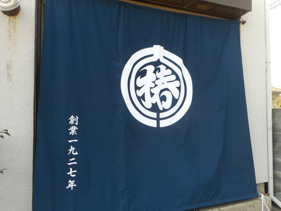 DSCN0530.jpg