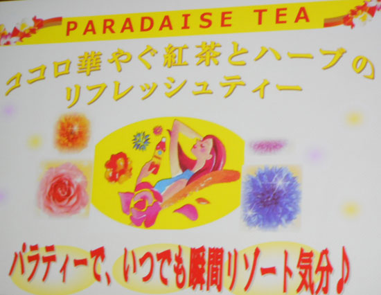 DSCN0796.jpg