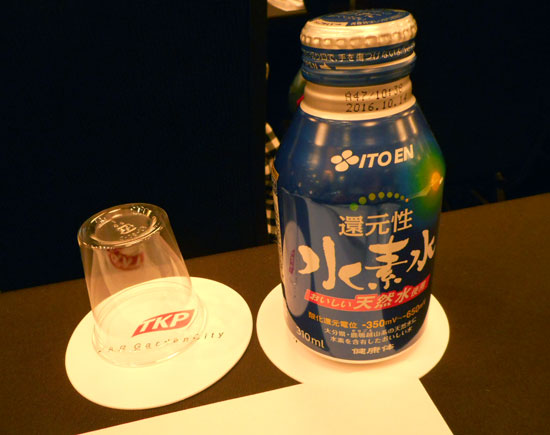 DSCN0719.jpg