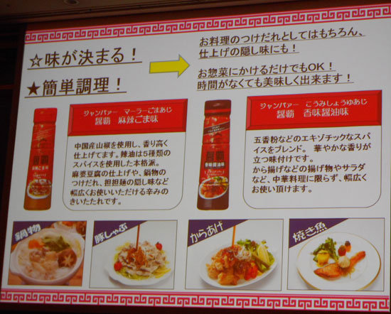DSCN0835.jpg