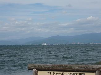 琵琶湖