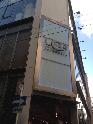 UGG ＡＵＳＴＲＡＬＩＡ大阪