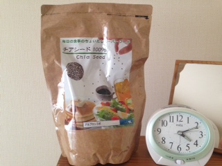 チアシード 1kg