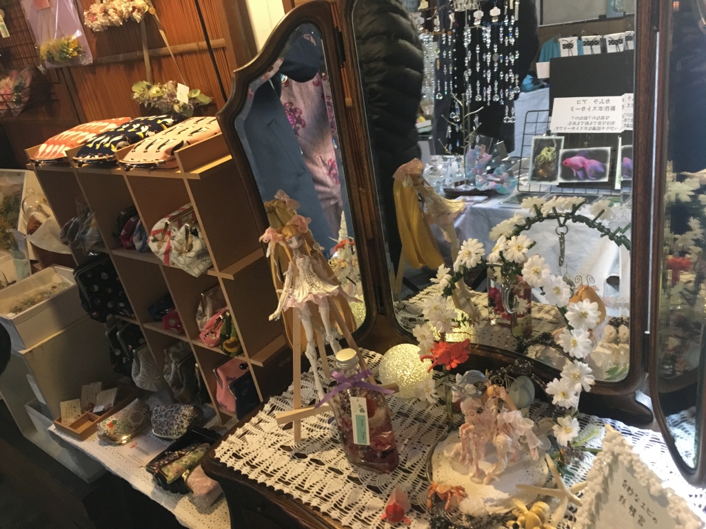 アルチザンマム西商店