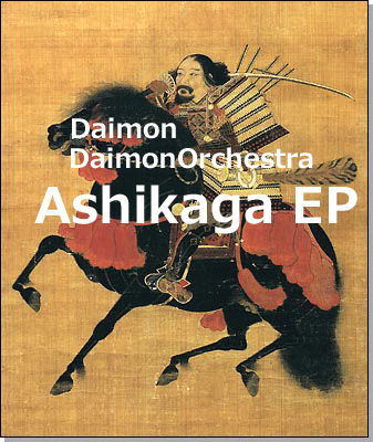 AshikagaEP