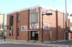 PLAY-IC