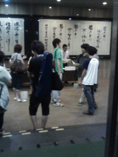 200907131716000.jpg