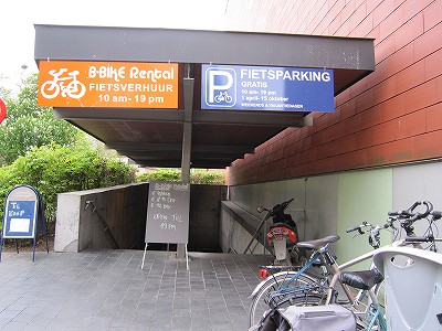 レンタサイクル