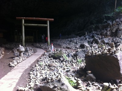 天安河原