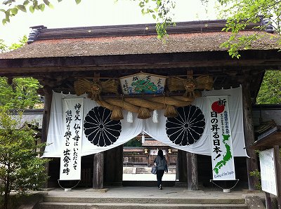 IMG_5357.jpg