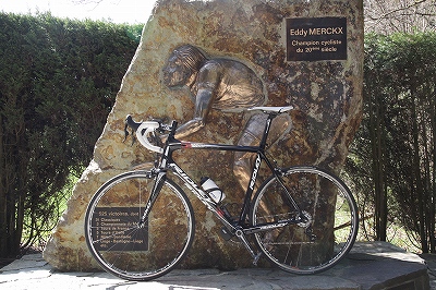 2013-04-20 Ridley 225.jpg
