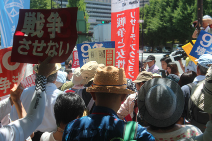 国会