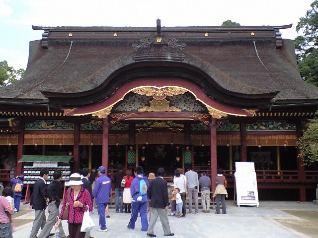 太宰府天満宮