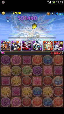 Screenshot_2014-09-02-19-13-31.png