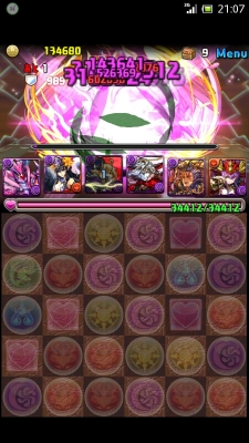 14193262128346.jpg