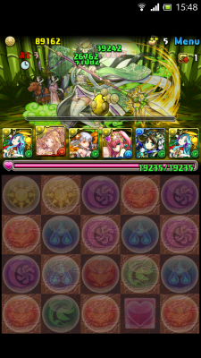 Screenshot_2015-10-19-15-48-51.png