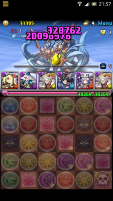 Screenshot_2016-06-19-21-57-13.png