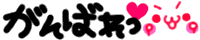 image76.gif