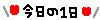 image01.gif
