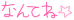 image34.gif