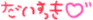 image54.gif