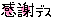 image61.gif