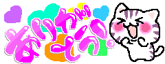 image67.gif