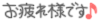 image01.gif