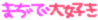 image56.gif