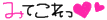 image70.gif