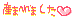 image75.gif