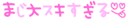image41.gif