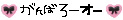 image52.gif