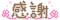 image56.gif