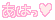 image17.gif