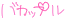 image27.gif