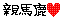 image42.gif