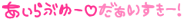 image51.gif