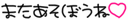 image77.gif