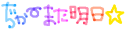 image78.gif